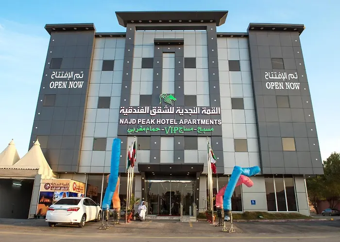 By Quiet Rooms القمة النجدية